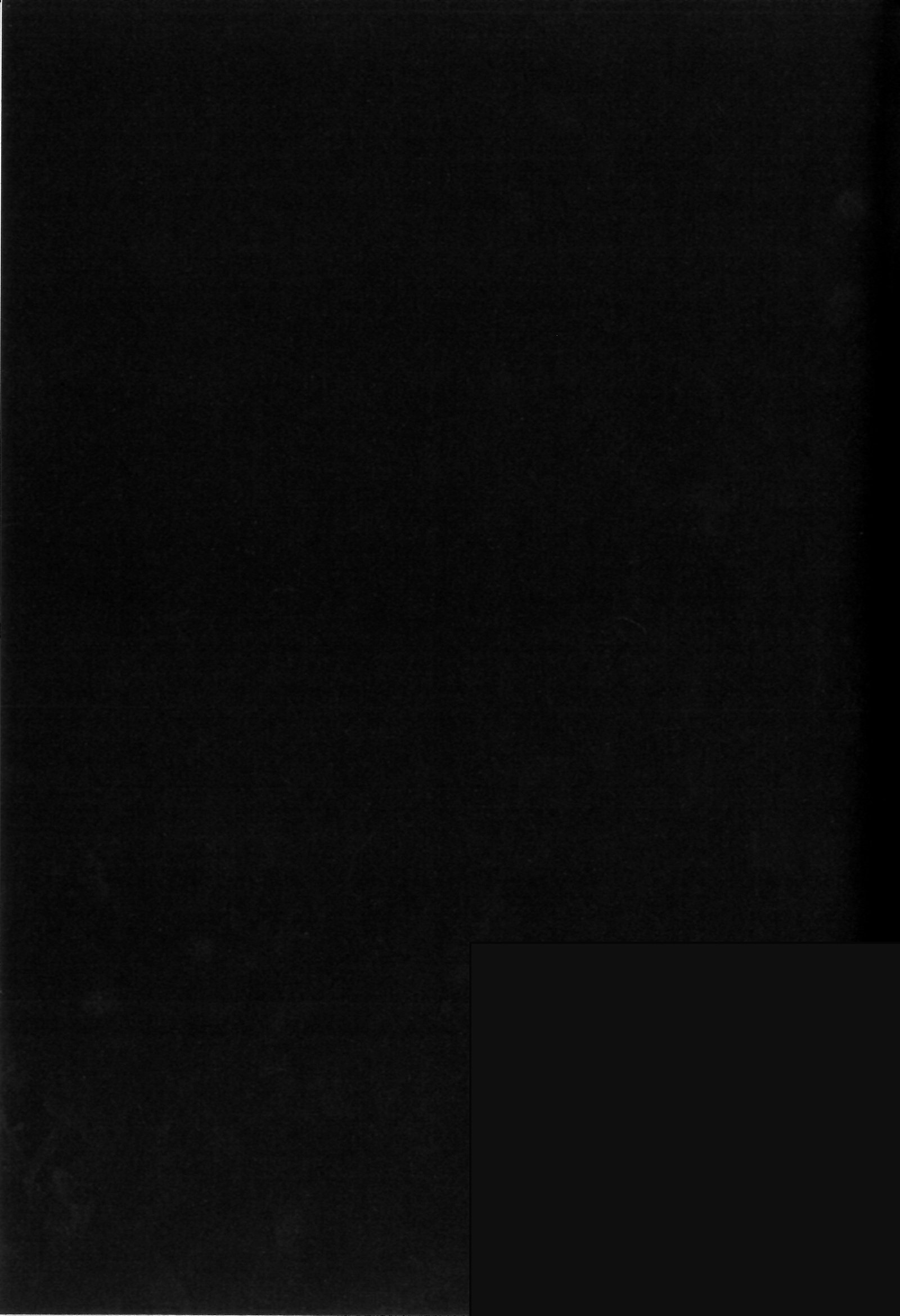 デモミマ様のサクニュウ奈良チョットミタイカモ