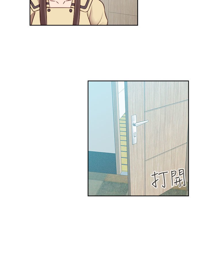 H-キャンパスH校园＆lt;第2季＆gt; Ch.47〜56中文