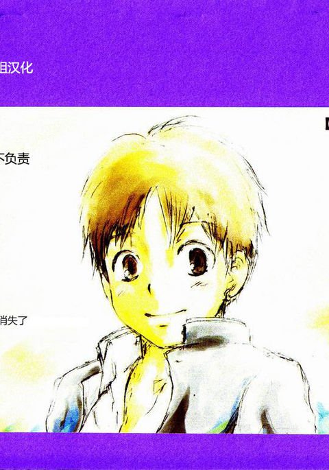 ちるらん新カグワシク|你就これしても了了 ちるらん新カグワシク|你就これしても了了