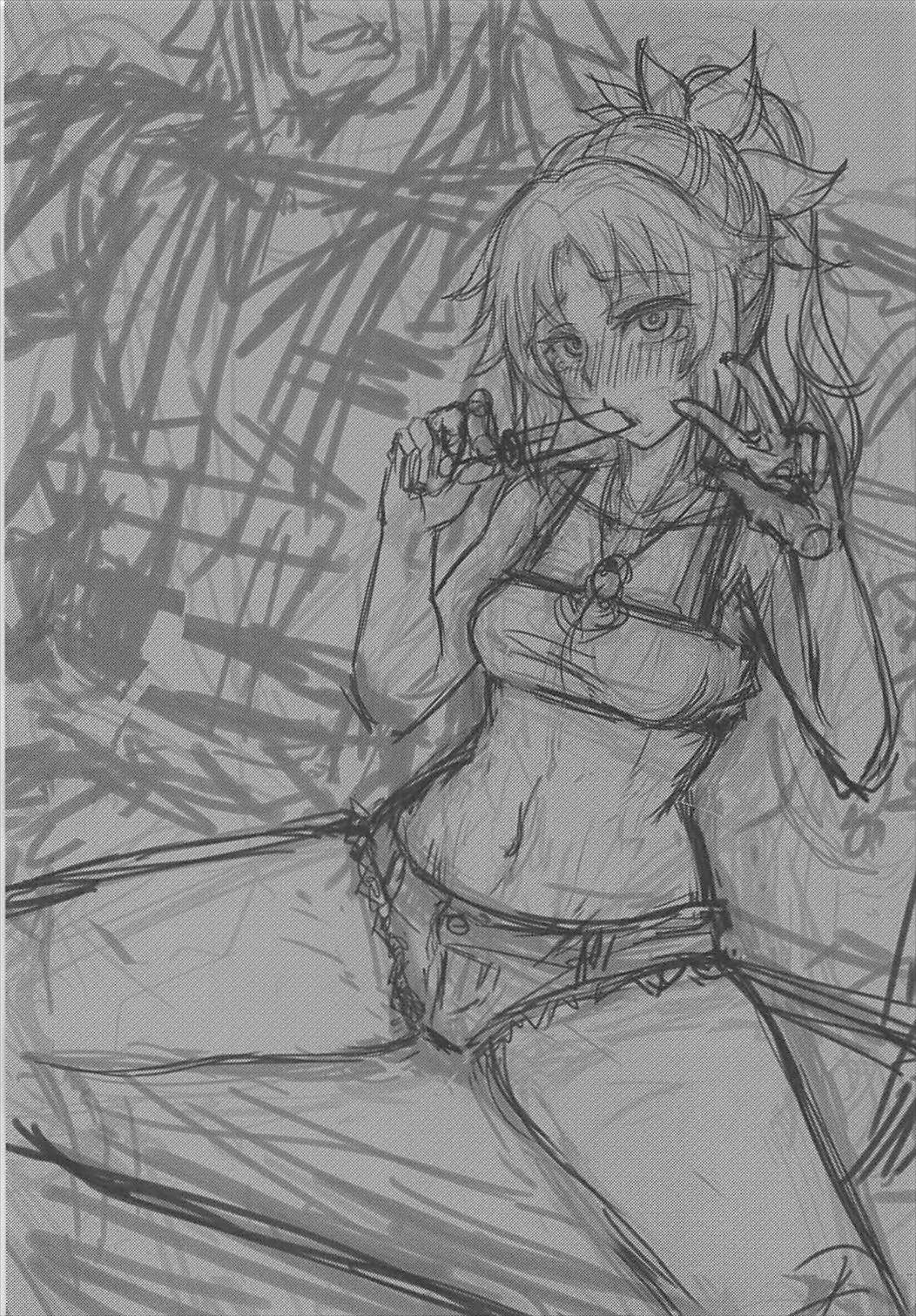 なまいきなオレにマスターがれいじゅお...