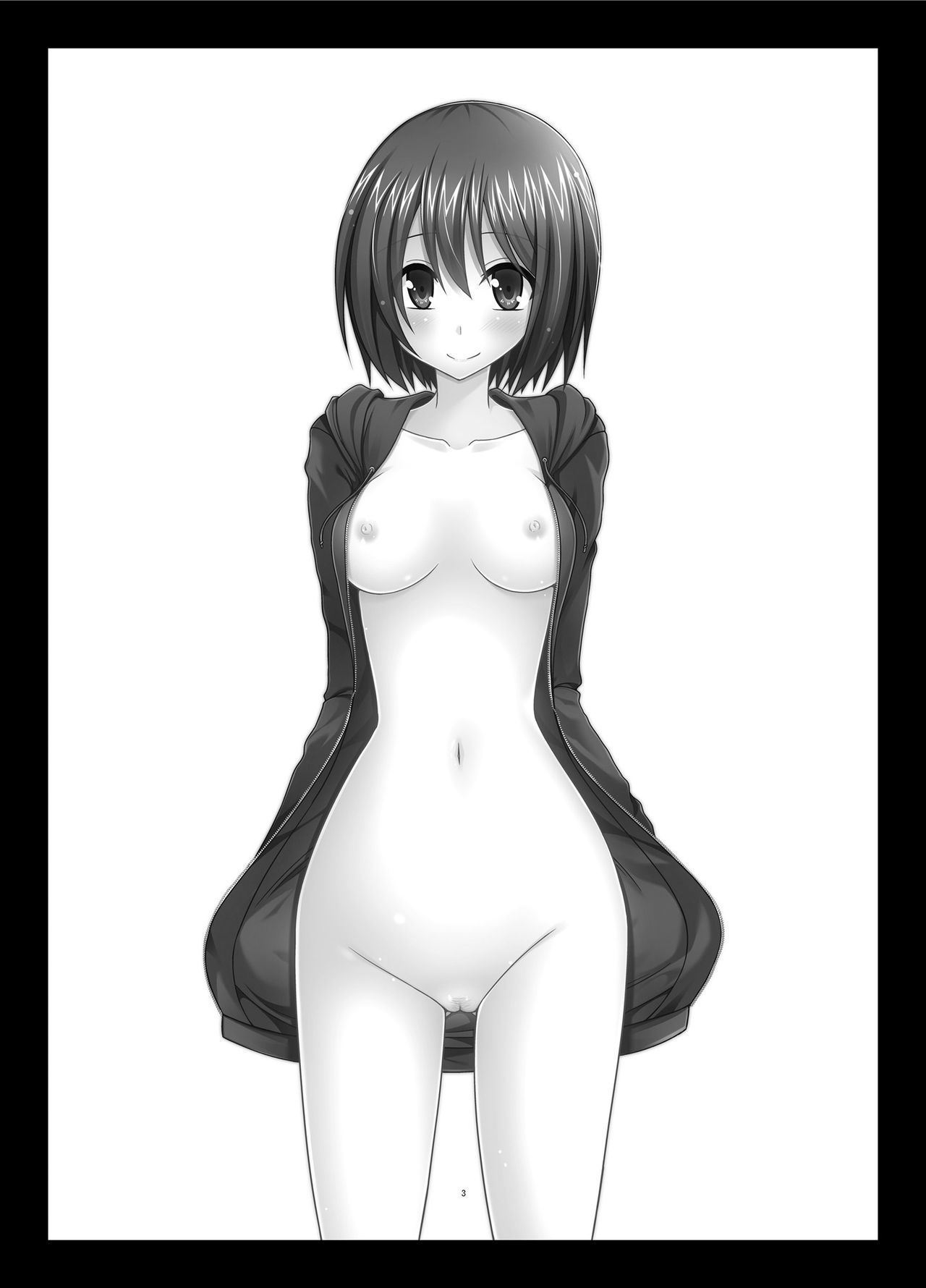 水島さんはろしゅつしょう