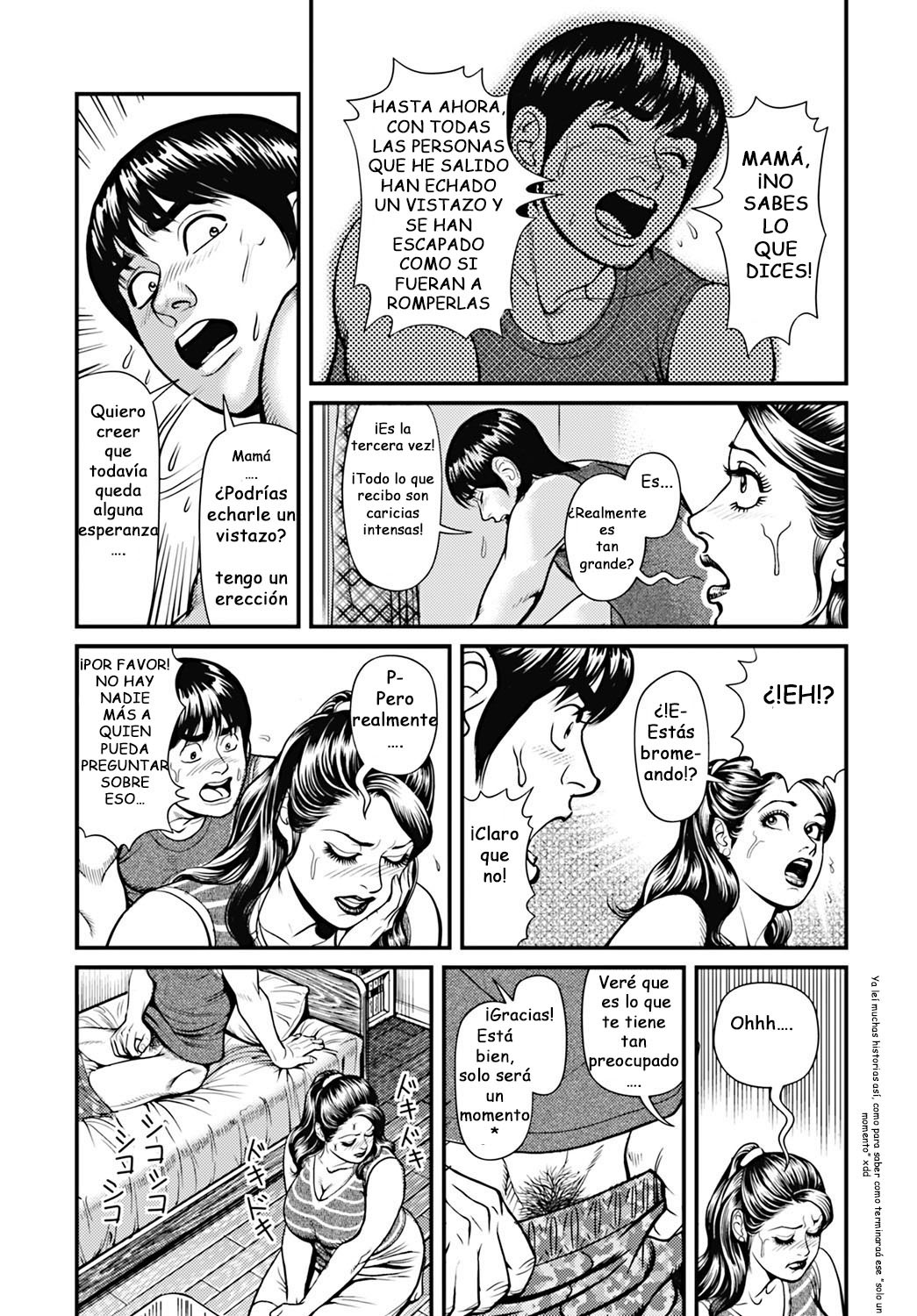 キョウニュウママとキンシンソウカン| Madres exuberantes y sus intimas relacionesfamiliaresch。 4