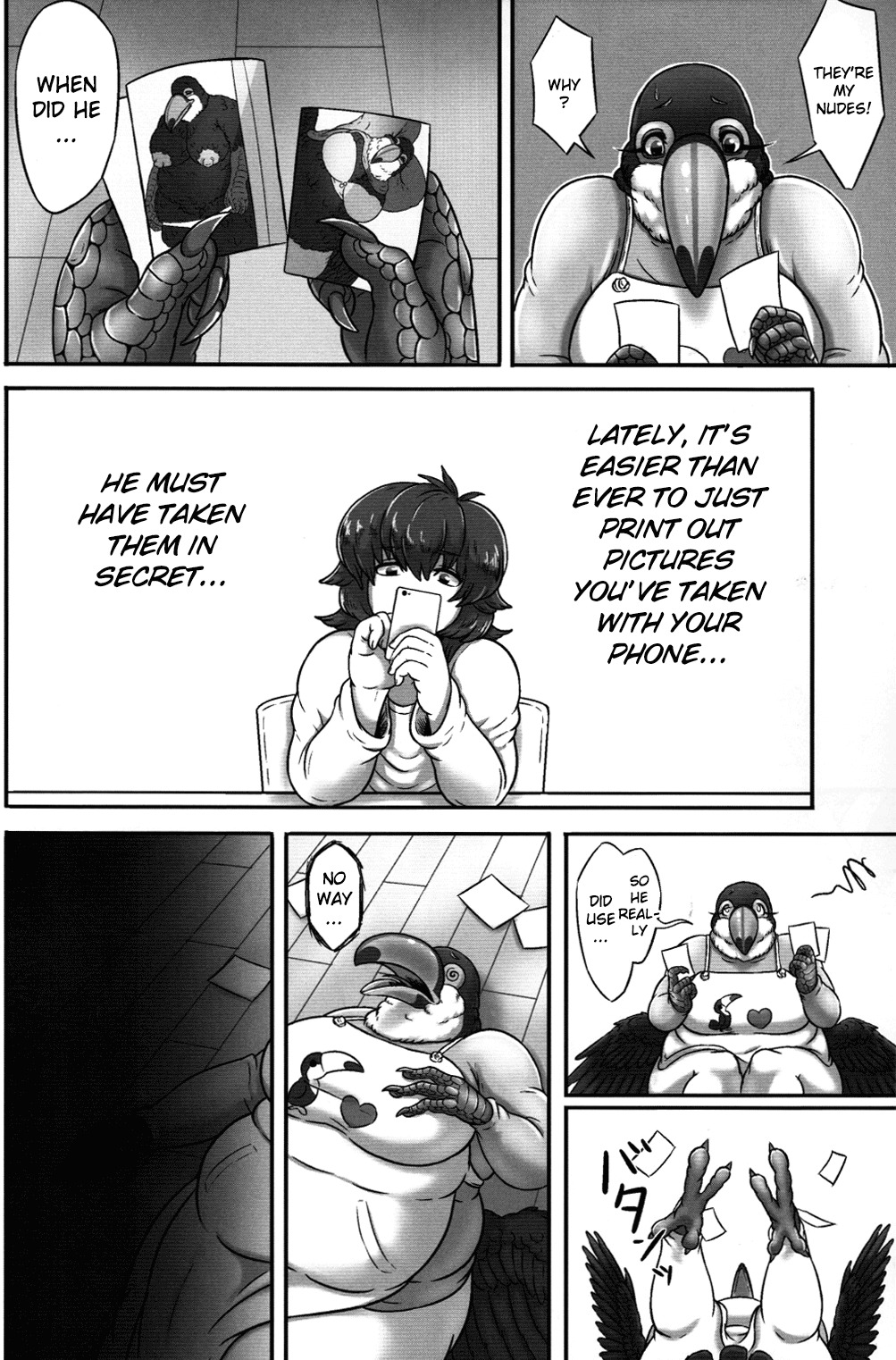 大橋ママとししゅんきむすこ！