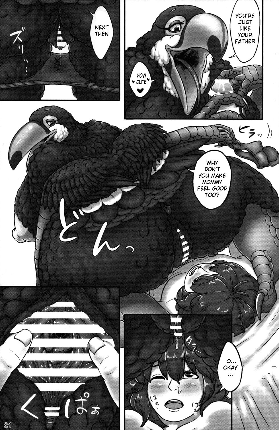 大橋ママとししゅんきむすこ！