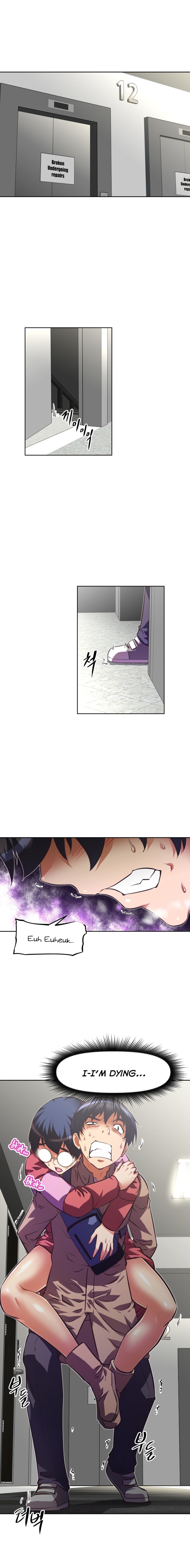 乱闘囲碁Ch.76-117