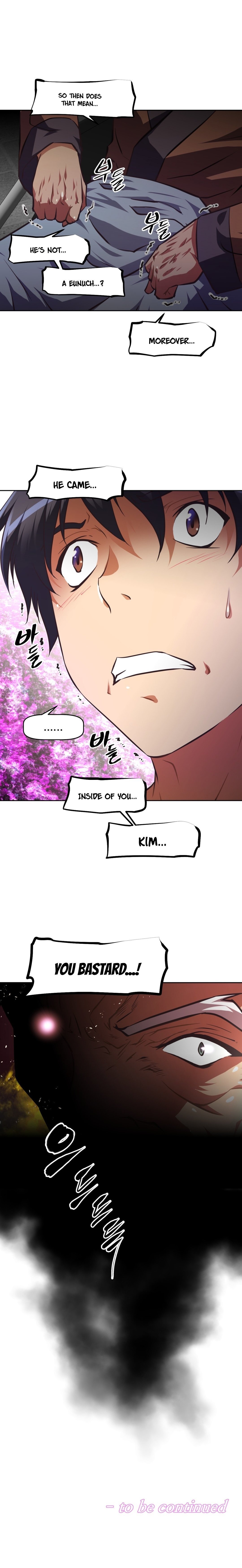 乱闘囲碁Ch.76-117