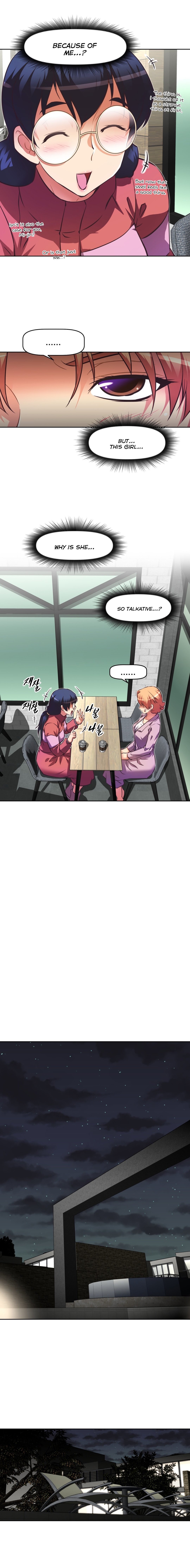 乱闘囲碁Ch.76-117