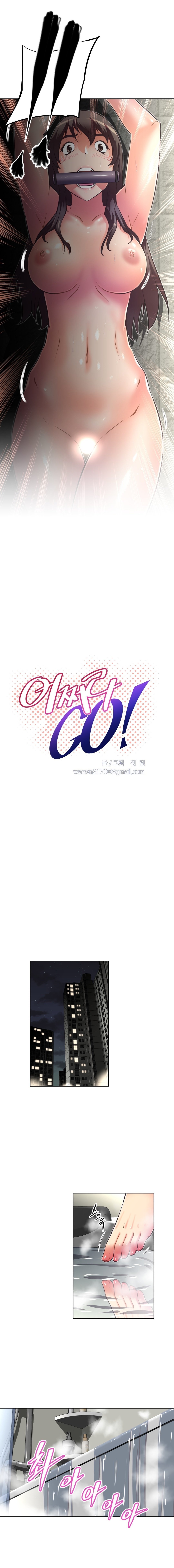 乱闘囲碁Ch.76-117