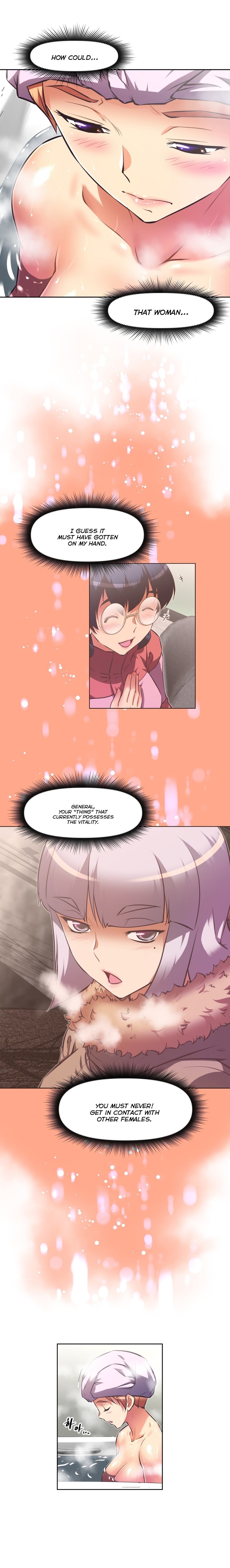 乱闘囲碁Ch.76-117