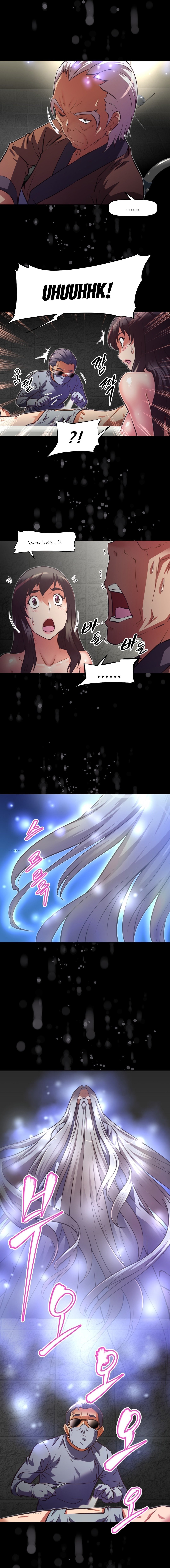 乱闘囲碁Ch.76-117