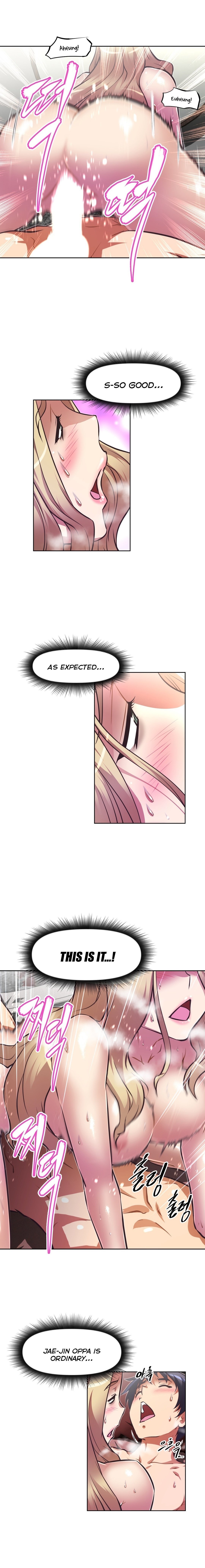 乱闘囲碁Ch.76-117