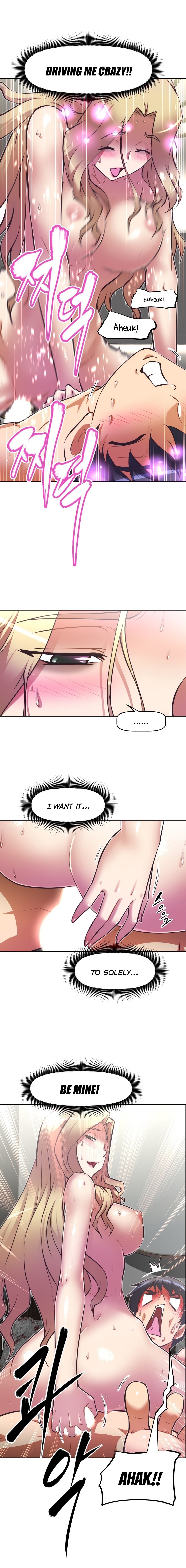 乱闘囲碁Ch.76-117