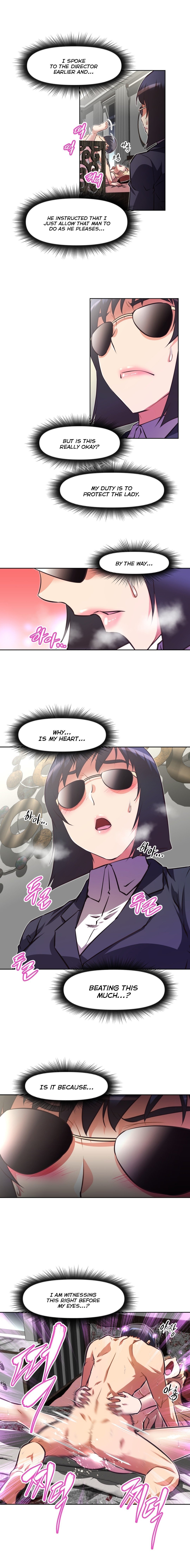 乱闘囲碁Ch.76-117