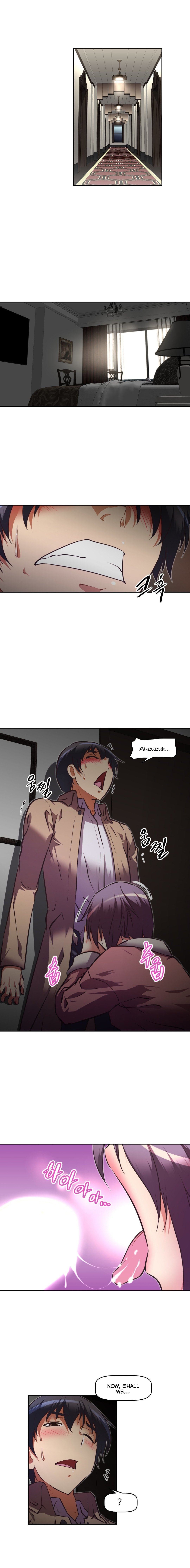 乱闘囲碁Ch.76-117