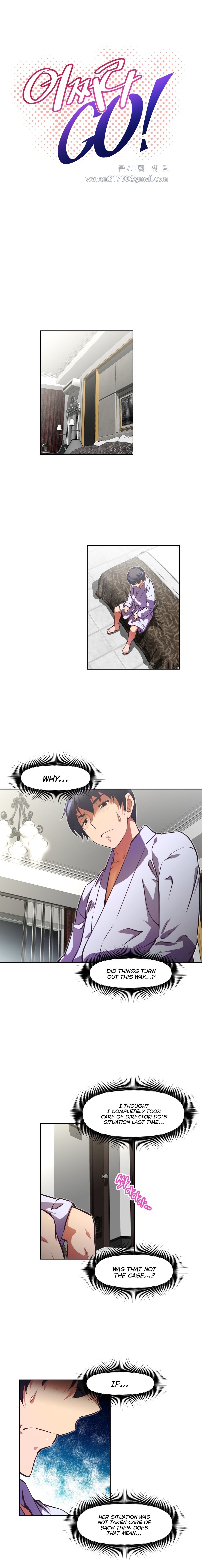 乱闘囲碁Ch.76-117