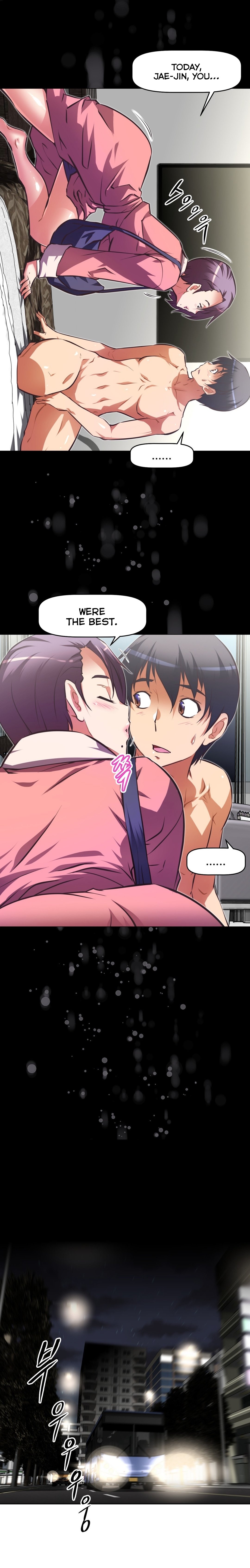 乱闘囲碁Ch.76-117