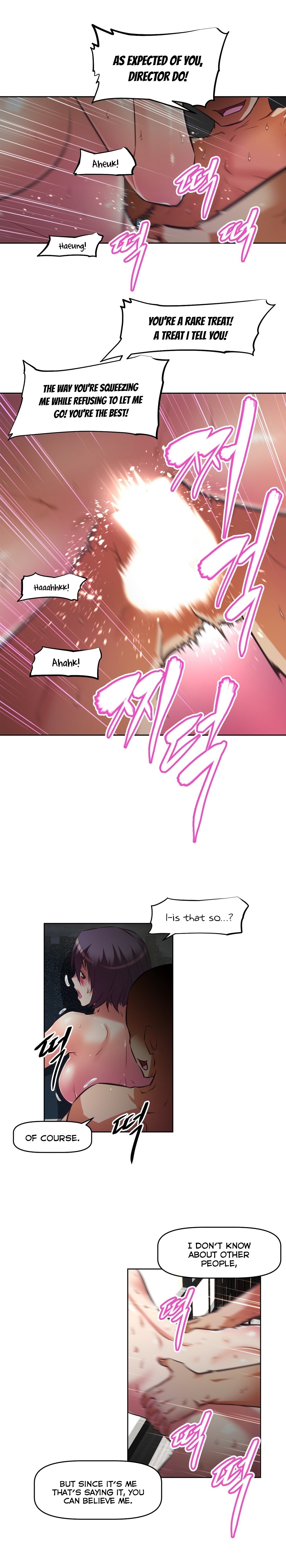 乱闘囲碁Ch.76-117