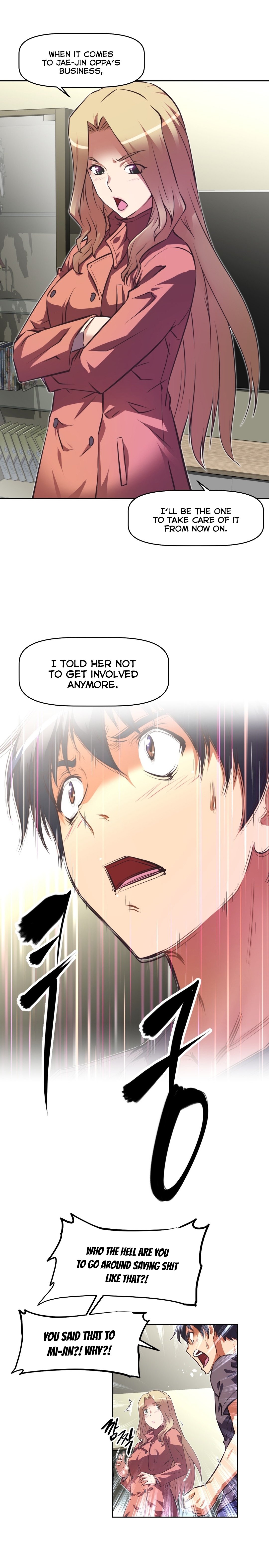 乱闘囲碁Ch.76-117