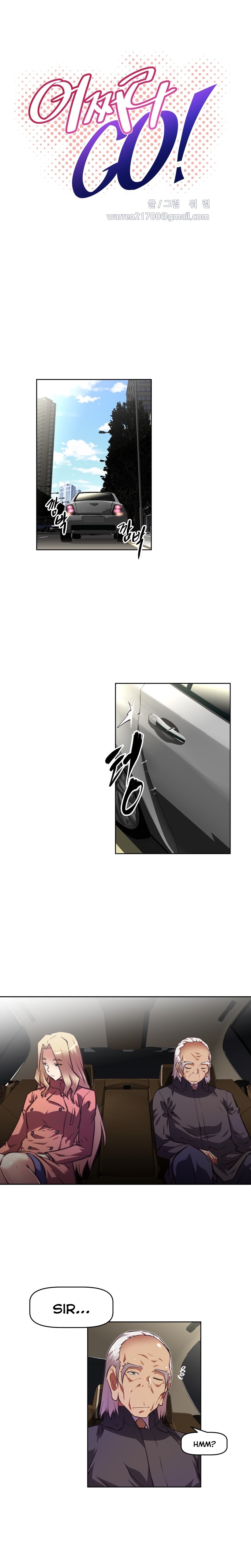 乱闘囲碁Ch.76-117