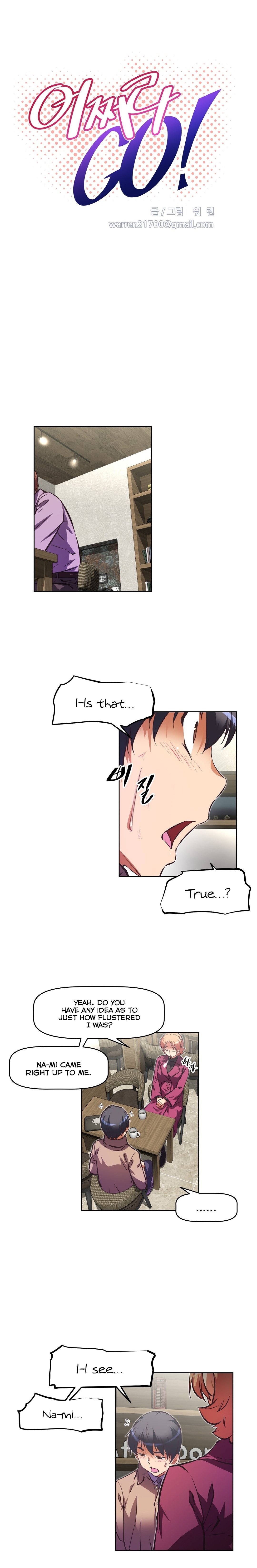 乱闘囲碁Ch.76-117