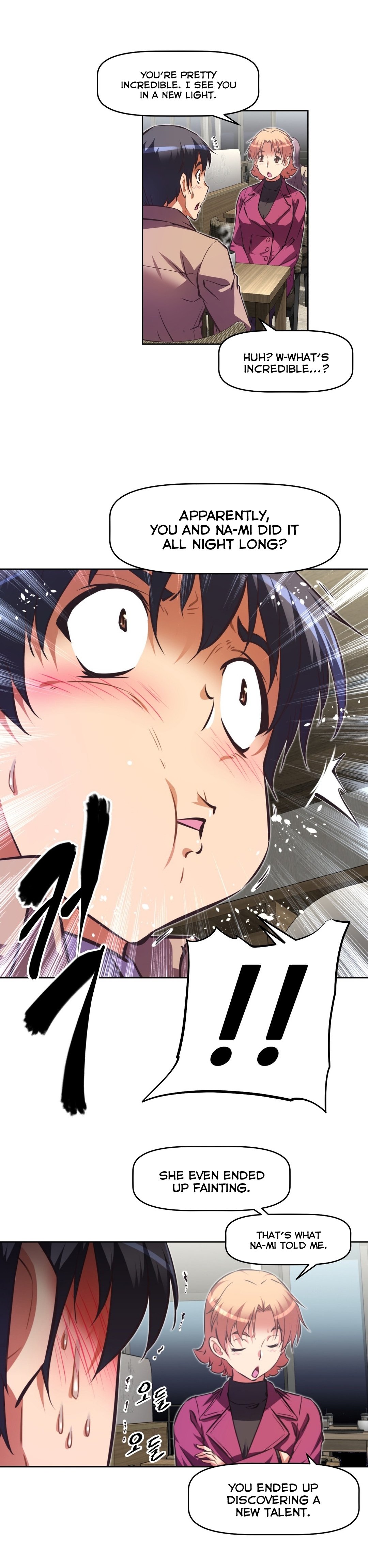 乱闘囲碁Ch.76-117