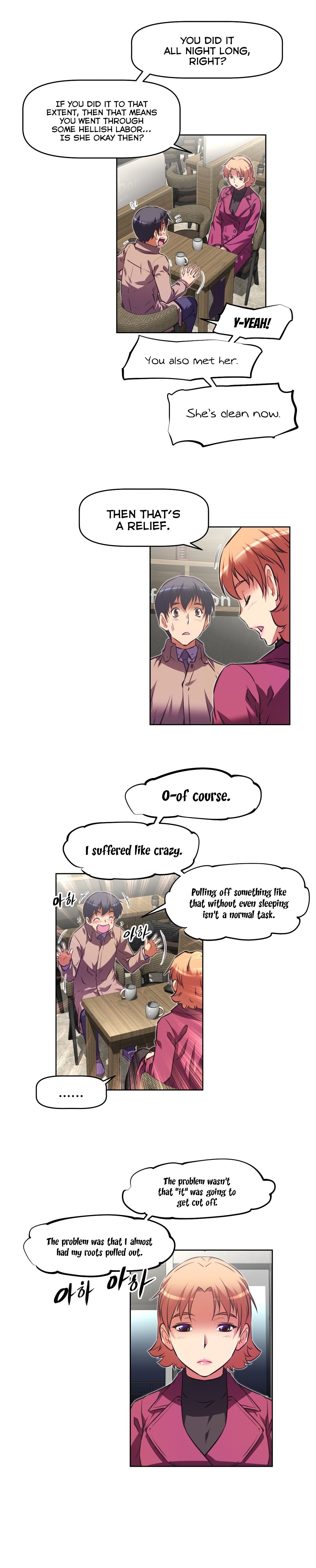 乱闘囲碁Ch.76-117