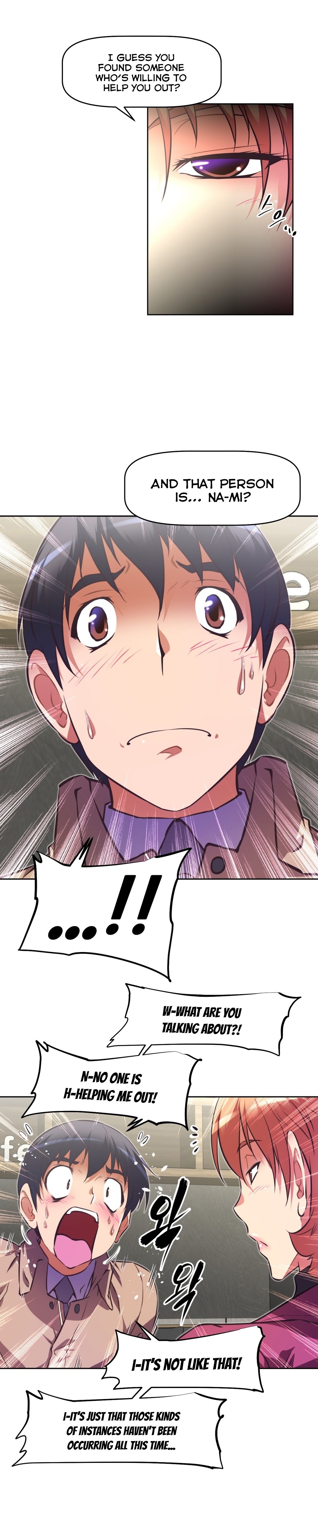 乱闘囲碁Ch.76-117