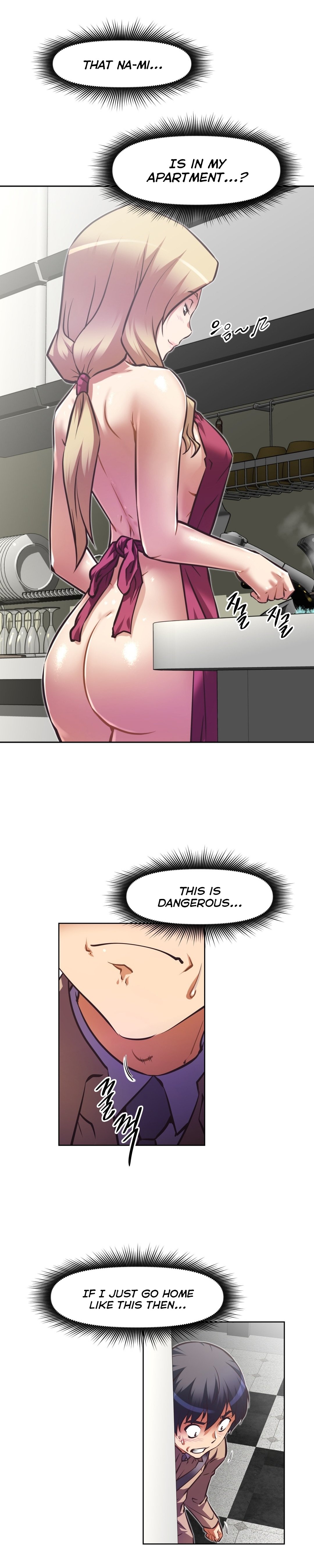 乱闘囲碁Ch.76-117