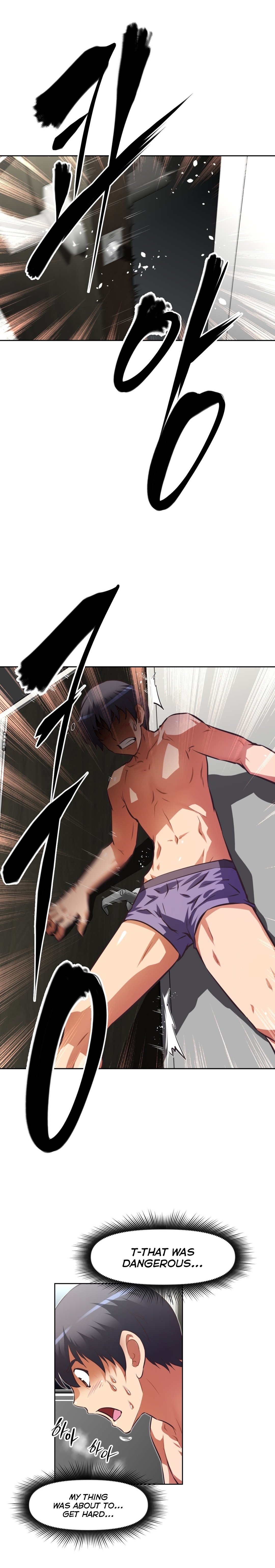 乱闘囲碁Ch.76-117