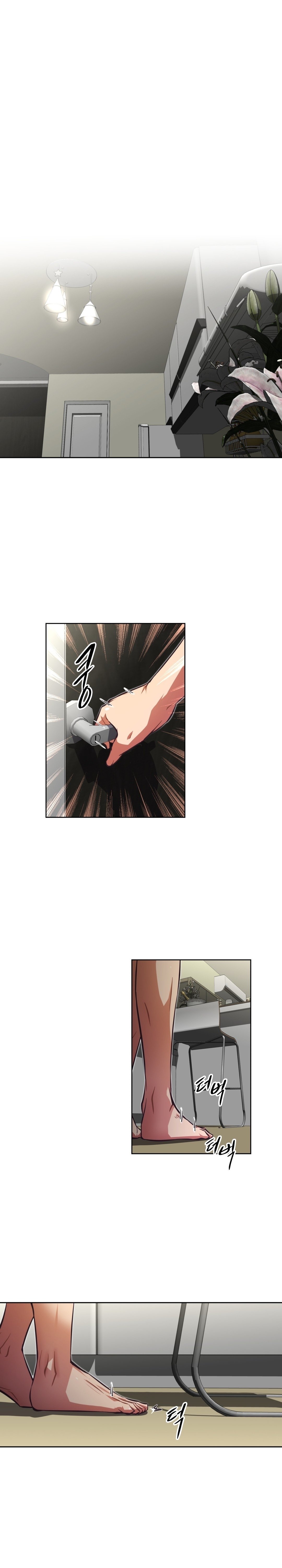 乱闘囲碁Ch.76-117