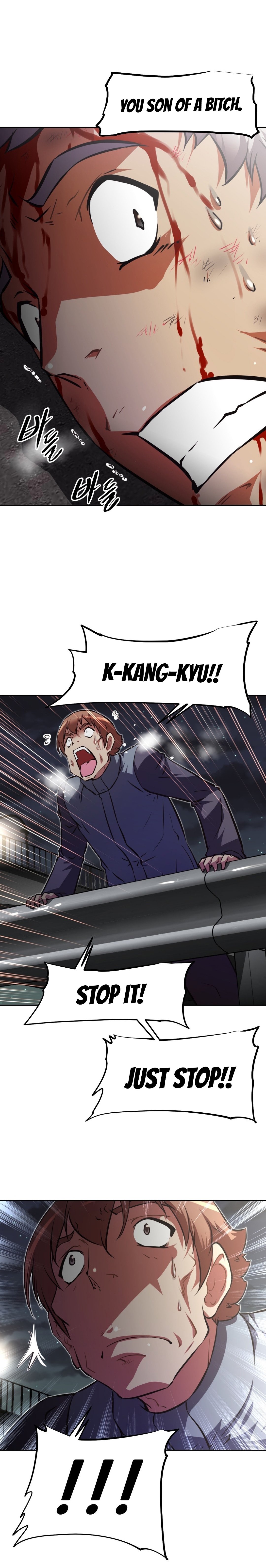 乱闘囲碁Ch.76-117