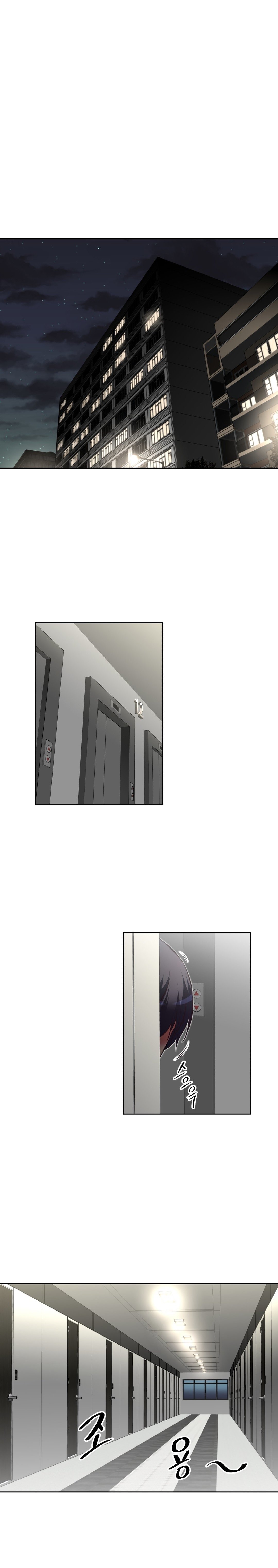 乱闘囲碁Ch.76-117