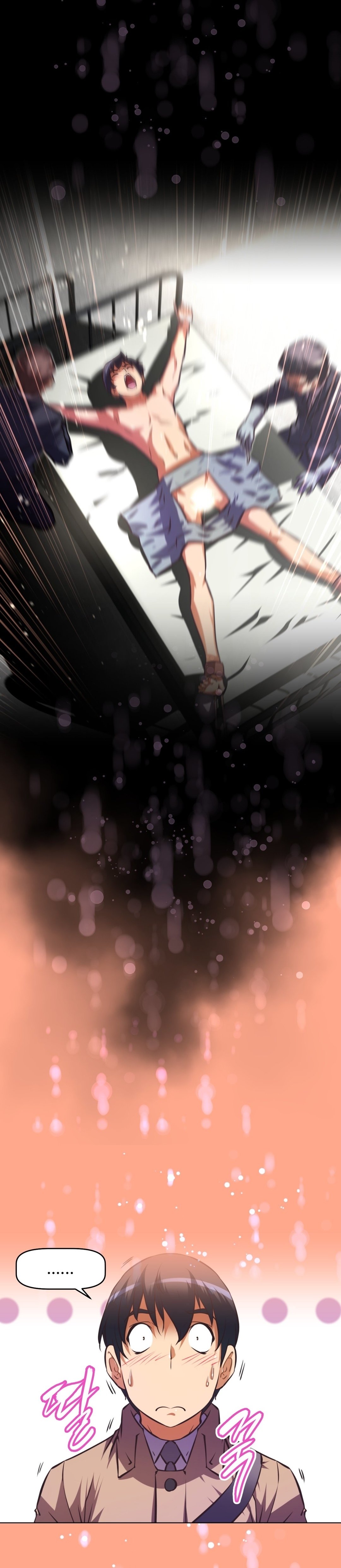 乱闘囲碁Ch.76-117