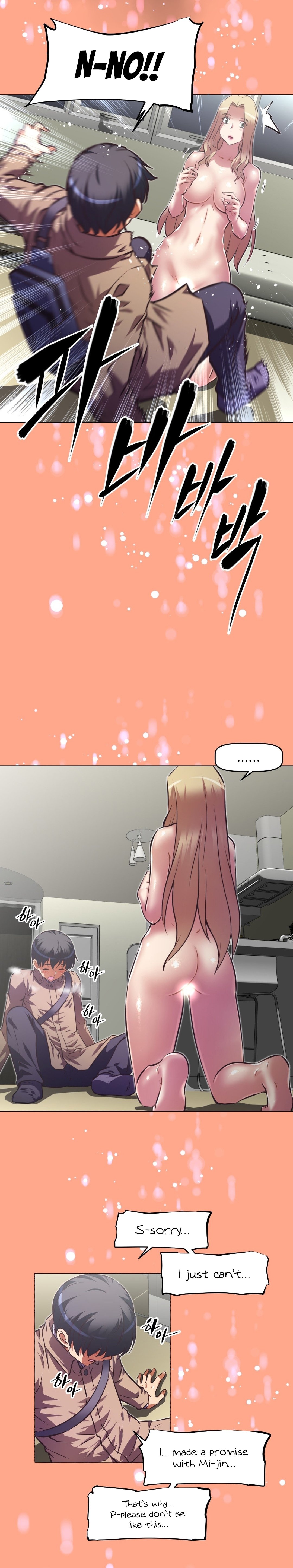 乱闘囲碁Ch.76-117