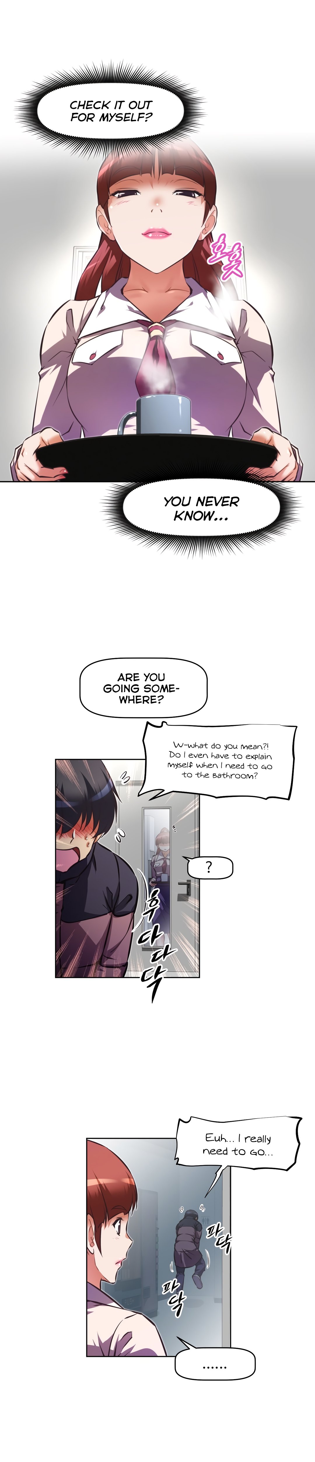 乱闘囲碁Ch.76-117