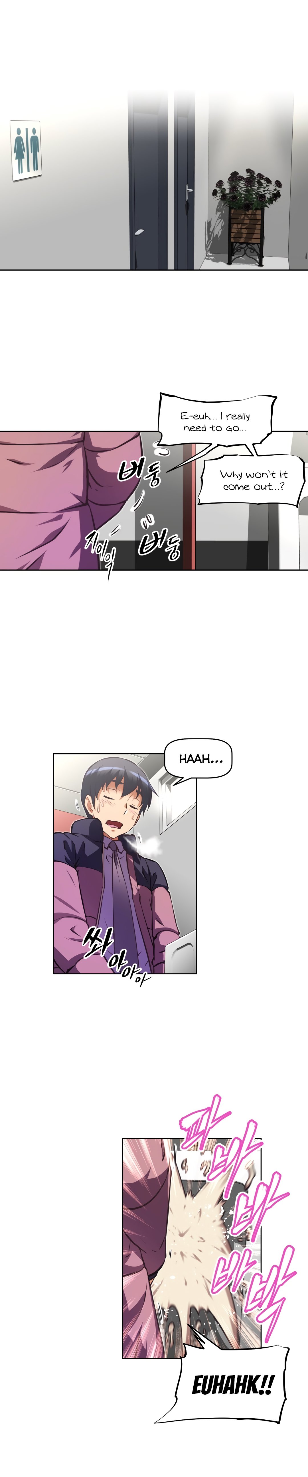 乱闘囲碁Ch.76-117