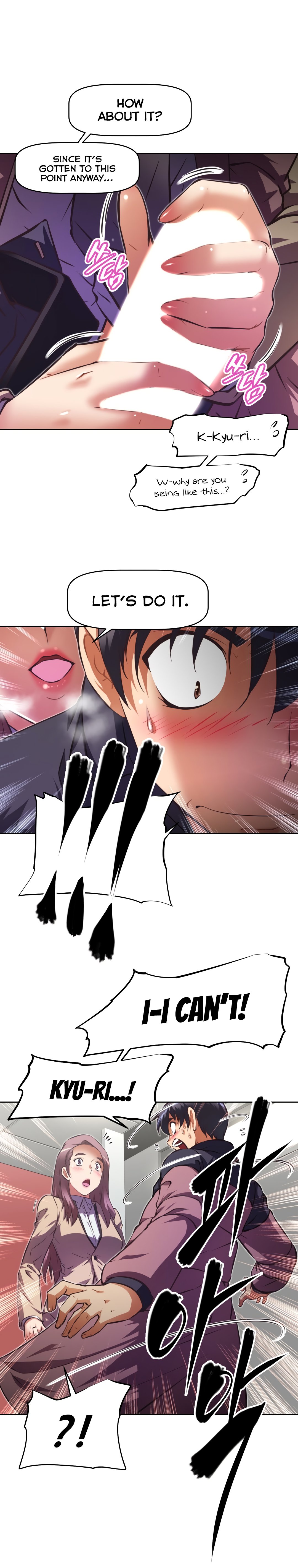 乱闘囲碁Ch.76-117