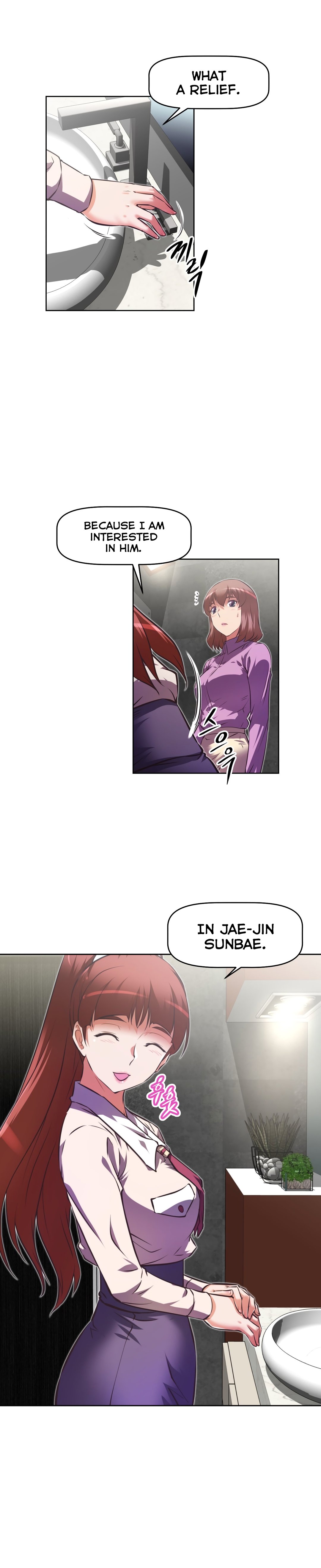 乱闘囲碁Ch.76-117