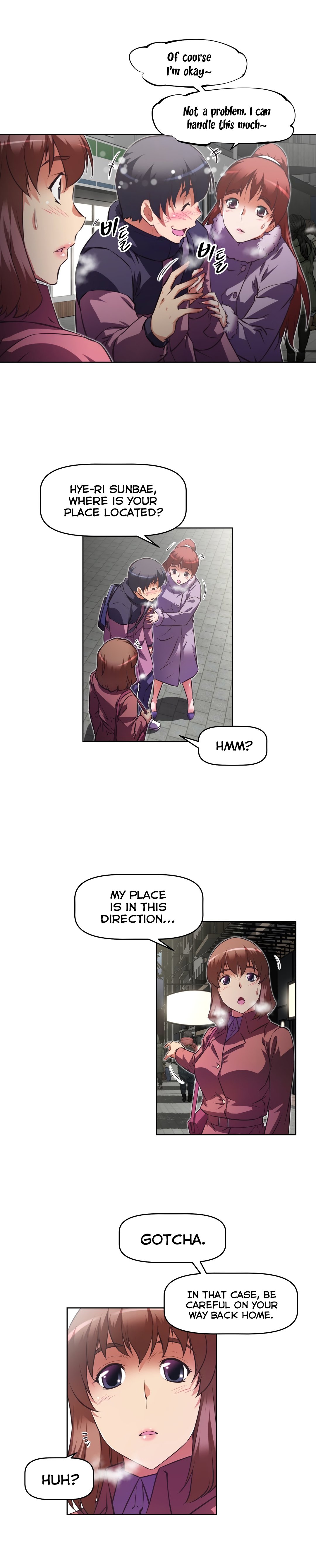 乱闘囲碁Ch.76-117