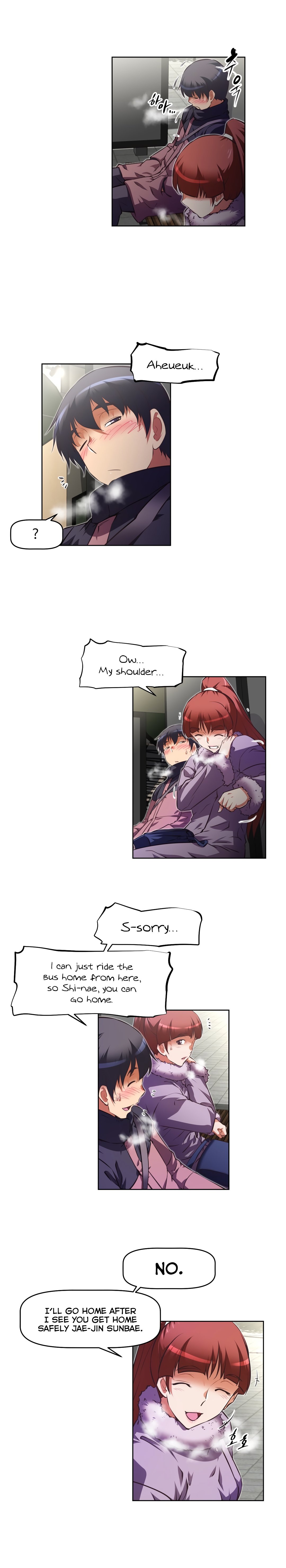 乱闘囲碁Ch.76-117