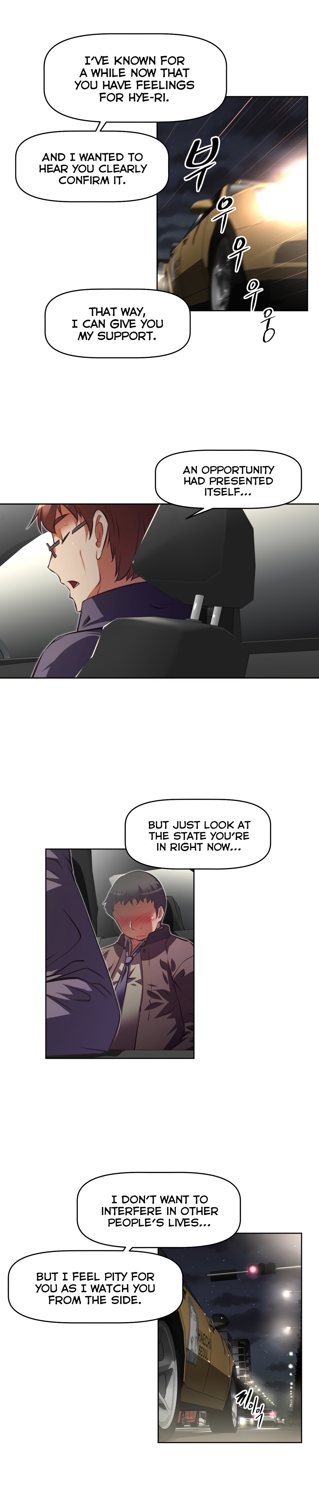 乱闘囲碁Ch.76-117