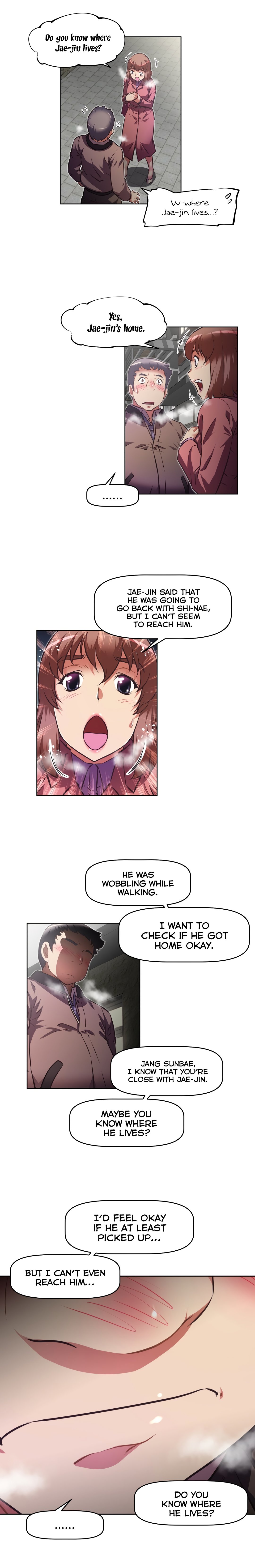 乱闘囲碁Ch.76-117