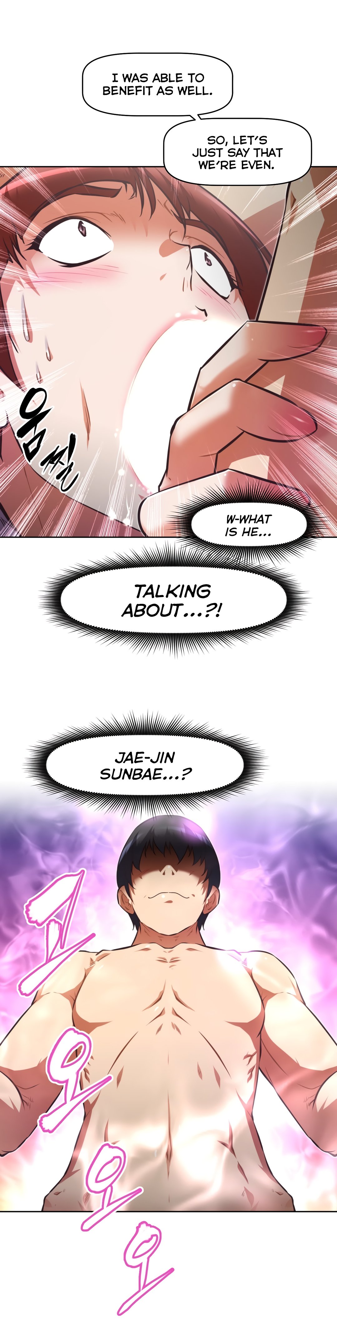 乱闘囲碁Ch.76-117