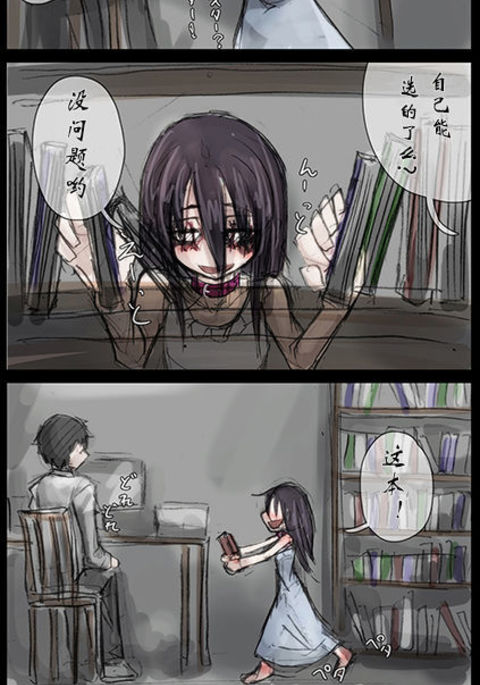 レモネード レモネード