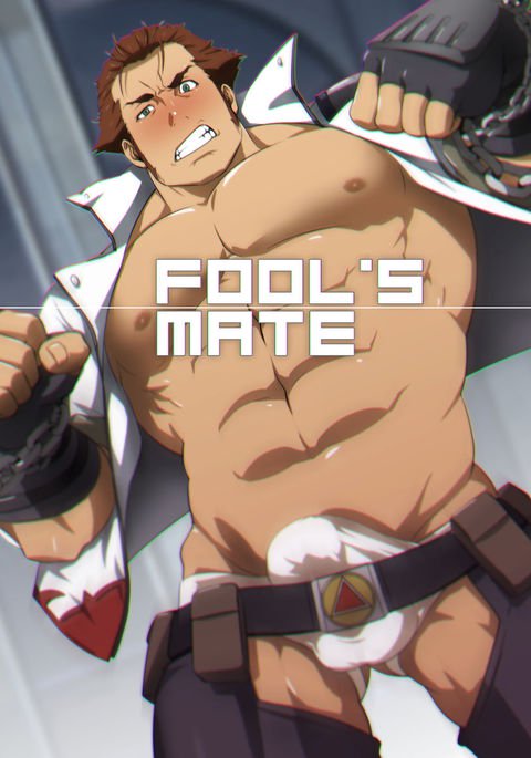 RYCANTHROPY"" FOOLS'S MATE"" RYCANTHROPY"" FOOLS'S MATE""