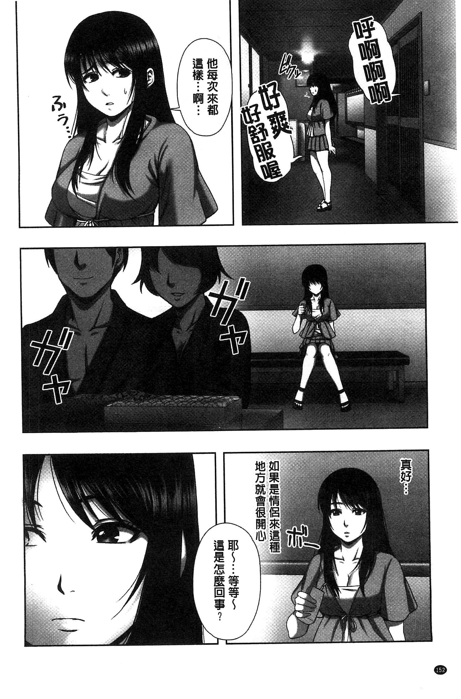 ちらされたじゅんきつ-じょうこうせい犬のほうかご