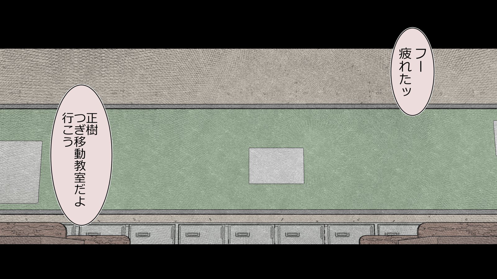 僕の彼女はせいそりがかり〜たくさんぬきぬきしてあげる〜