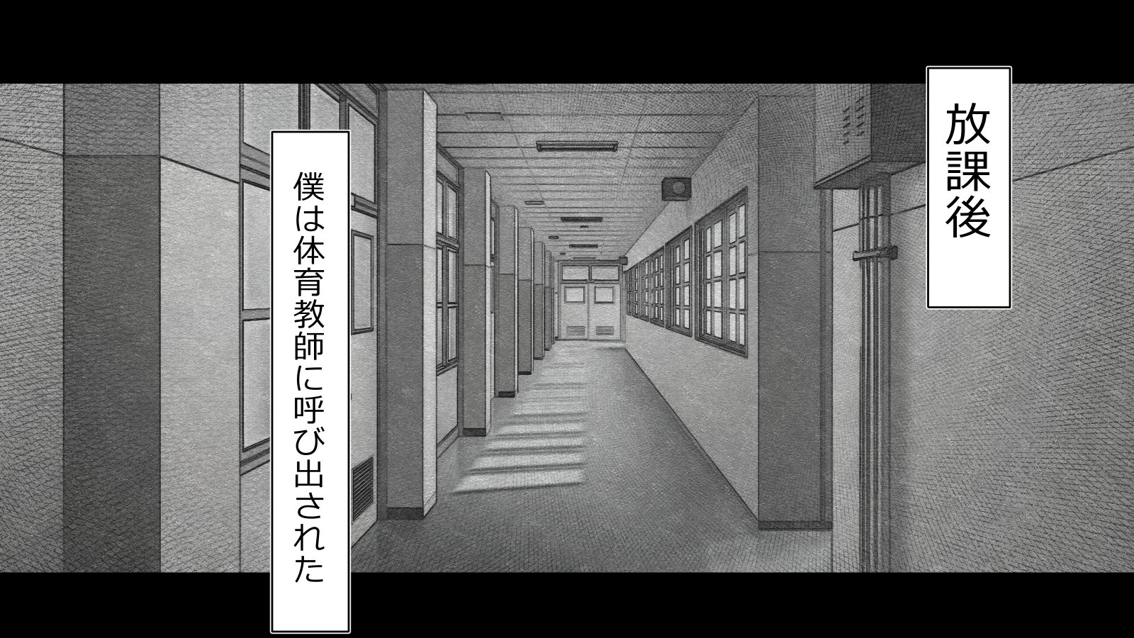 僕の彼女はせいそりがかり〜たくさんぬきぬきしてあげる〜