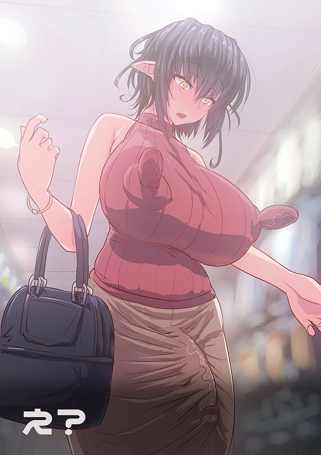 ふたなりメイドファイル-Nao-01＆amp; 02