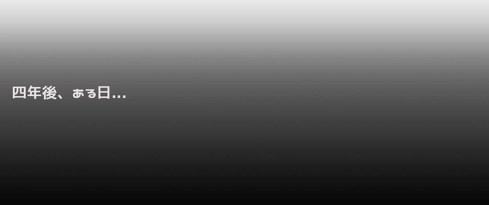 ふたなりメイドファイル-Nao-01＆amp; 02